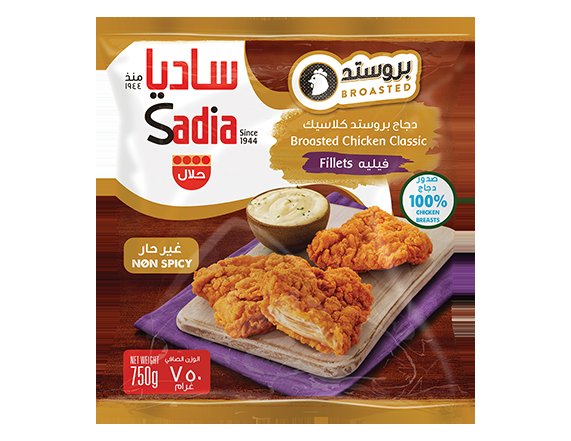 Sadia Broasted Chicken Fillets