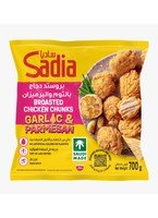 Sadia Broasted Chicken Garlic Parmesan