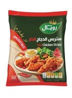 Royal Zing Hot Chicken Strips