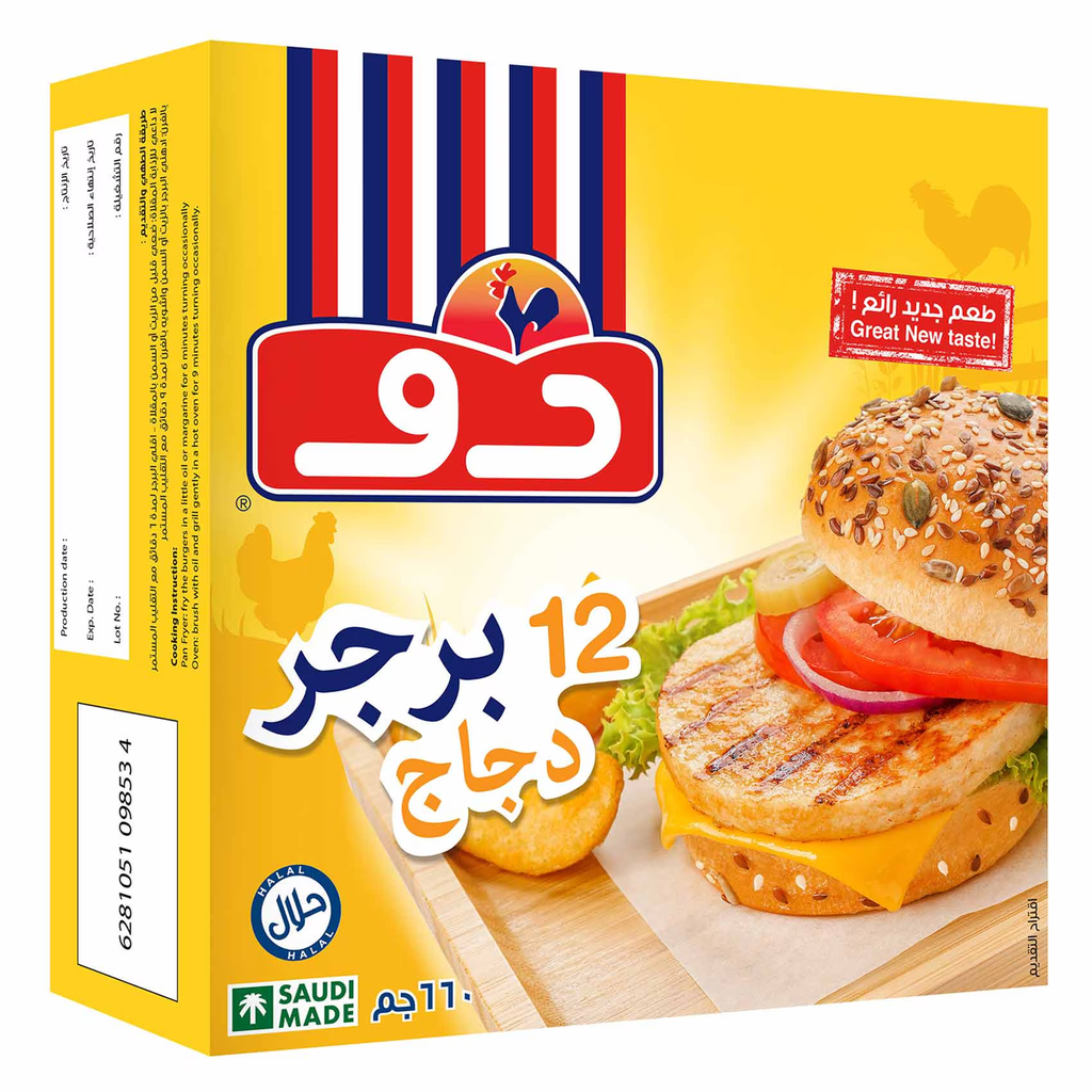 Doux Chicken Burger