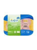 Addoha Fresh Chicken Whole Legs