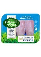 Alyoum Fresh Chicken Breast Fillet