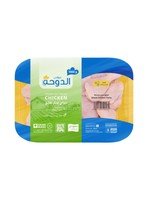 Addoha Fresh Chicken Mixed Parts