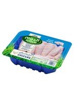 Alyoum Fresh Chicken Wings