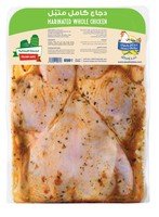 Radwa Fresh Marinated Whole Chicken - Italian Sauce