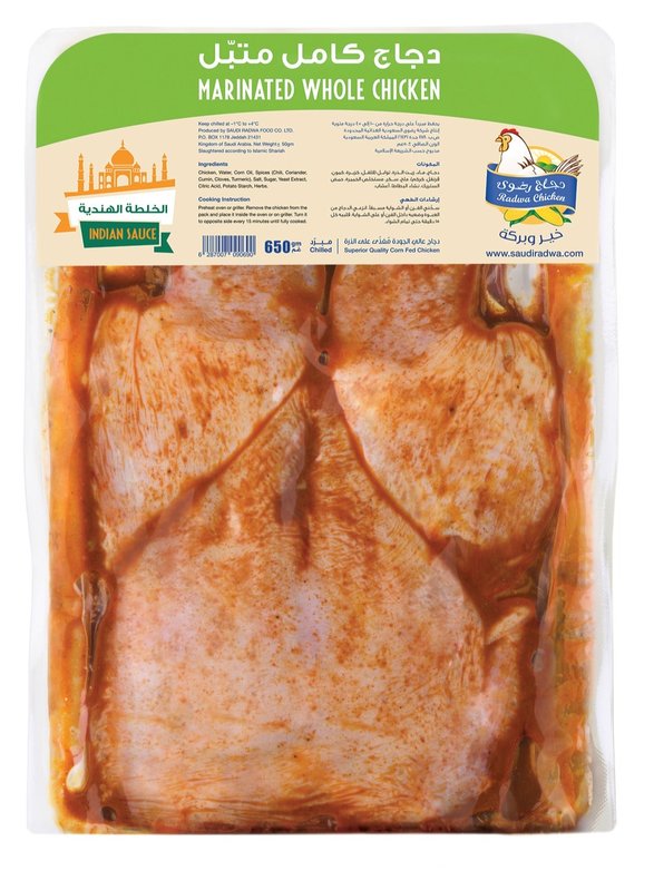 Radwa Fresh Marinated Whole Chicken - Tandoori Sauce