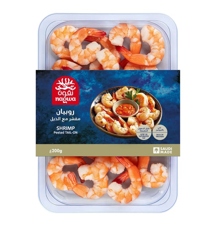 Naqua Peeled Tail-on Cooked Shrimp - Medium