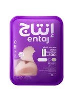 Entaj Fresh Chicken Breast Bone in