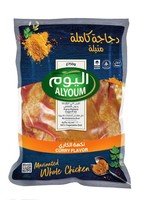 Alyoum Fresh Marinated Whole Chicken Curry