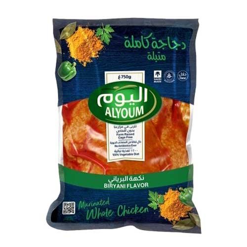 اليوم دجاج كامل طازج متبل بالكاري