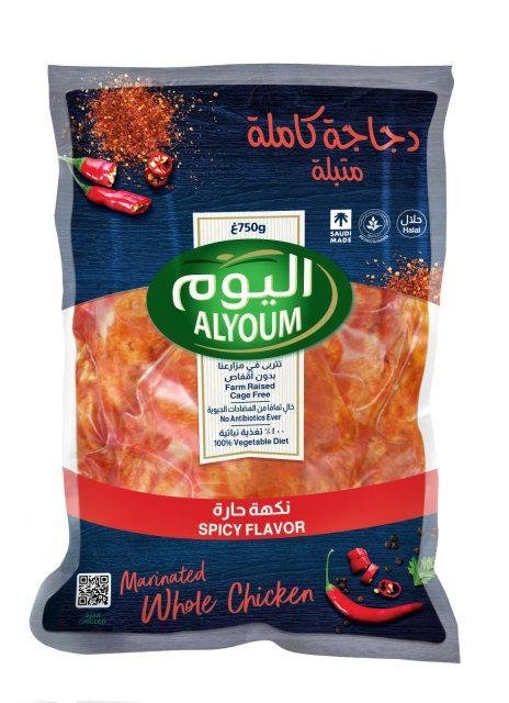 Alyoum Fresh Marinated Whole Chicken Spicy