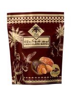 Siafa Dark Chocolate Dates