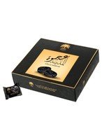 Siafa Ajwa Dates Gift Pack