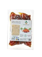 Atyab Al Bawady Khalas With Almonds