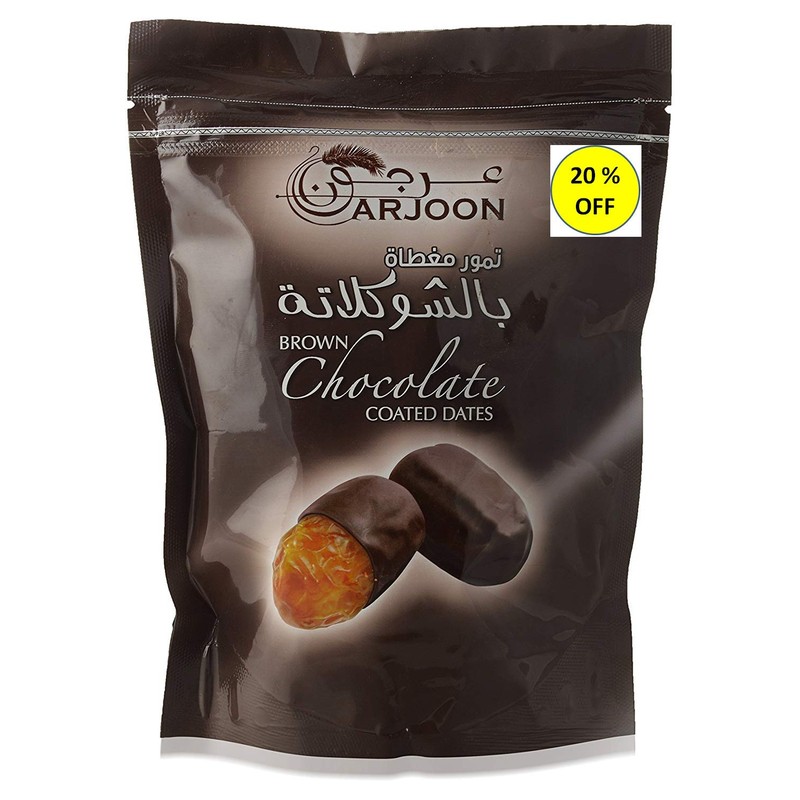 Arjoon Brown Chocolate Coated Dates