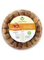 Atyab Al Bawady Routab Dates Sukkary
