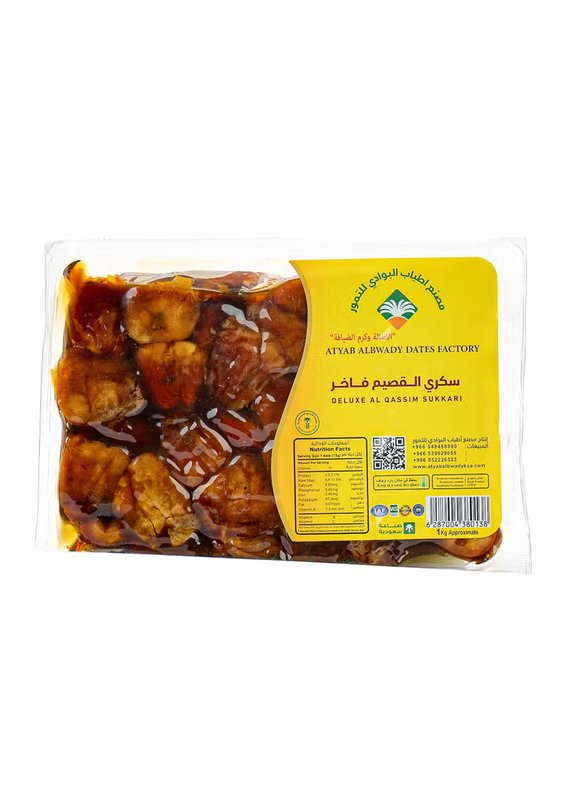 Atyab Al Bawady Routab Dates Sukkary