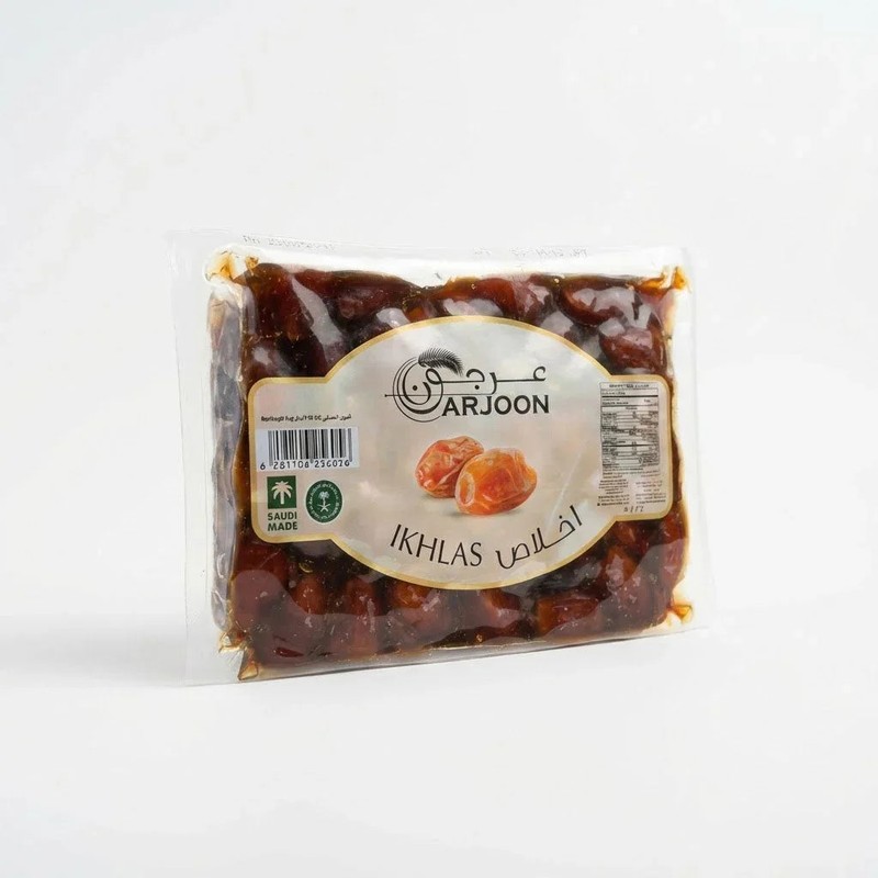Arjoon Ikhlas Dates