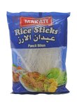 أعواد الأرز 200جرام