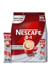 [N53400033A] 2 في 1 قهوة