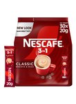 [N25260251A] قهوة كلاسيك 3 في 1 20جرام