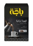 Plain Turkish coffee from Saudi Arabia 200g