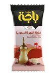 Instant Arabic coffee with saffron 30g