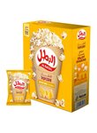 [N32312725A] فشار بالزبدة عبوة من 10 قطع