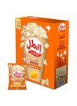 [N32312727A] فشار بالجبن عبوة من 10 قطع