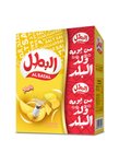 رقائق البطاطس بالملح 23جرام عبوة من 12 قطعة