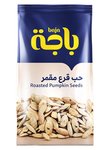 Roasted pumpkin seeds 110g