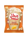 Cheese-flavored popcorn 90g