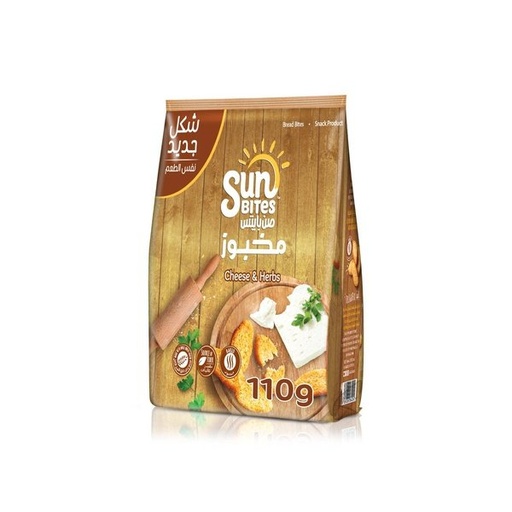 قراقيش ذرة، طعم أصلي