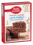 [N70110592V] خليط كعكة الشوكولاتة بالحليب سوبر مويست من كروكر، 430 جرام