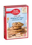 Chocolate chip cookie mix makes 24 pieces 496g