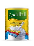 Dried milk powder 900g