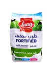 [N32165377A] مسحوق حليب مُجفف 2250 Gram