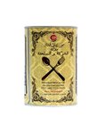 [N70111053V] دليكو سمن نباتي نقي، 900 جرام