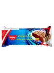 [N70111613V] وافر الشوكولاتة بالبندق 30 جرام