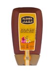 [N15224348A] عسل طبيعي 250جرام