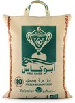 أرز مزة بسمتي هندي 10 Kg