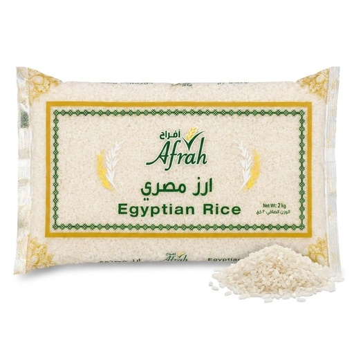 أرز مصري