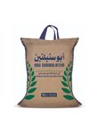 أرز مزة هندي