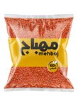 عدس أحمر مقسم