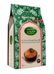 [N40178097A] أرز مزة بسمتي هندي 5كيلوجرام