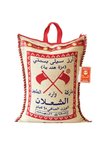 [N31972539A] أرز سيلي بسمتي (مزة هندية)