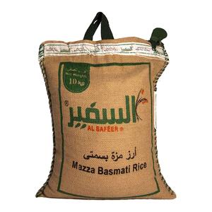 Mazza basmati rice 10kg
