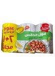 [N32165366A] علبة فول مدمس 450جرام عبوة من 3 قطع