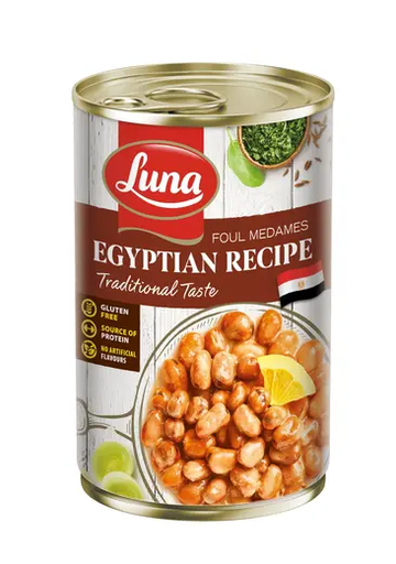 Foul medames tin 450g pack of 3 pieces