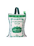 [N31043136A] أرز بسمتي أبيض (هندي) طويل الحبة